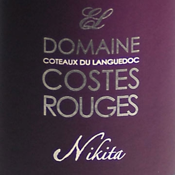 Cuve Nikita Rouge